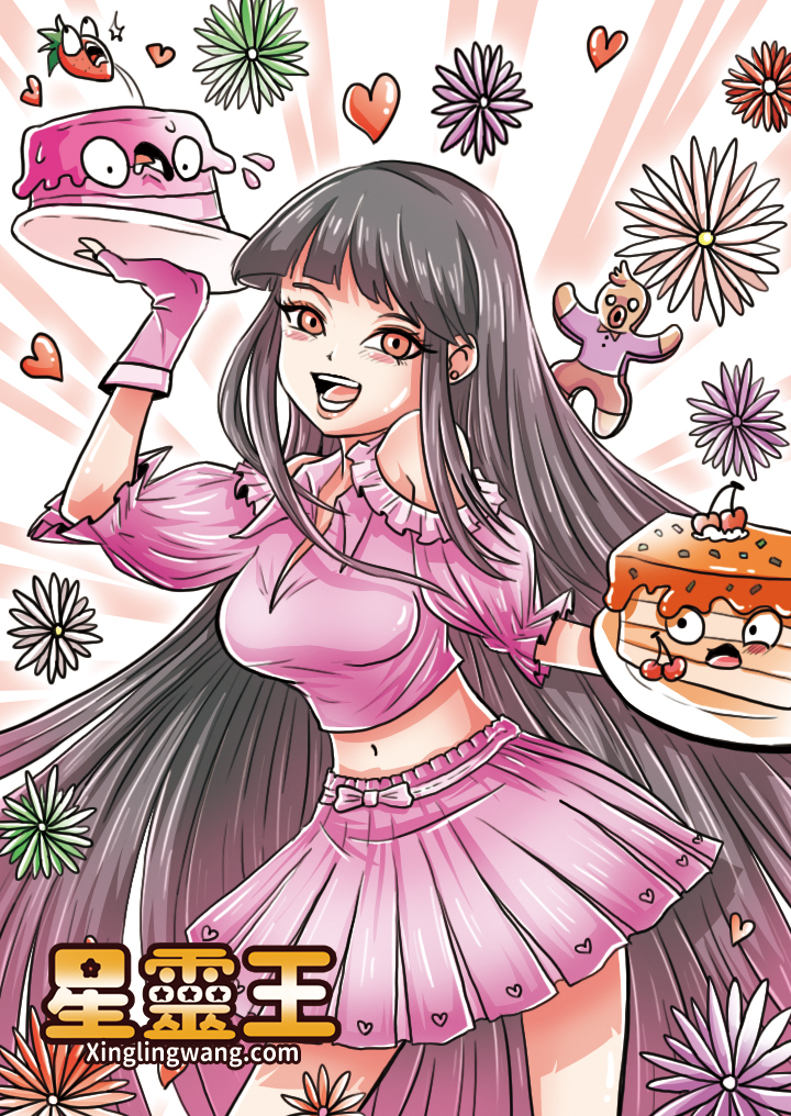 470517290_122190637628224981_2669615721697605537_n