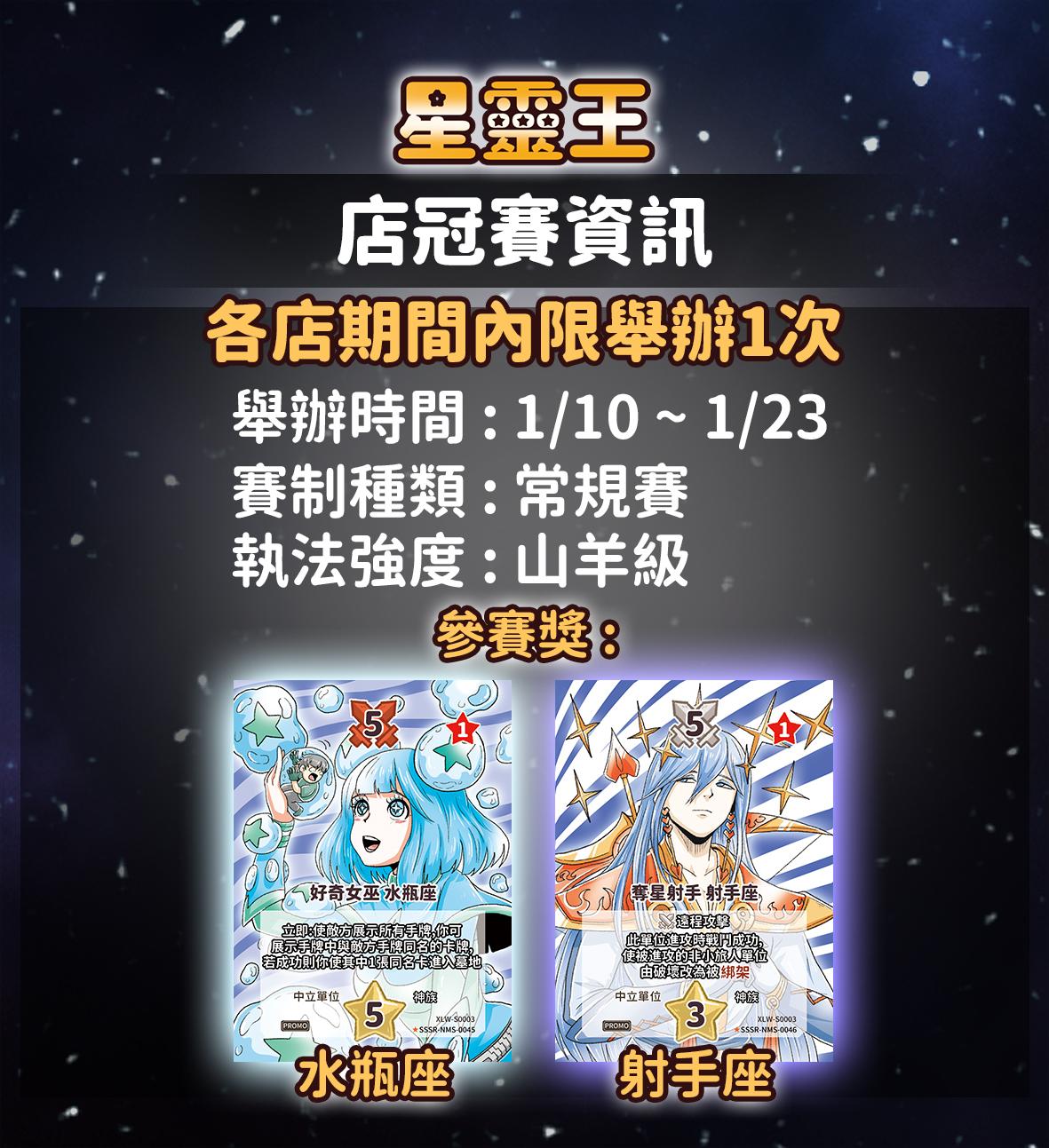 472118787_122192992646224981_1169392110572869079_n