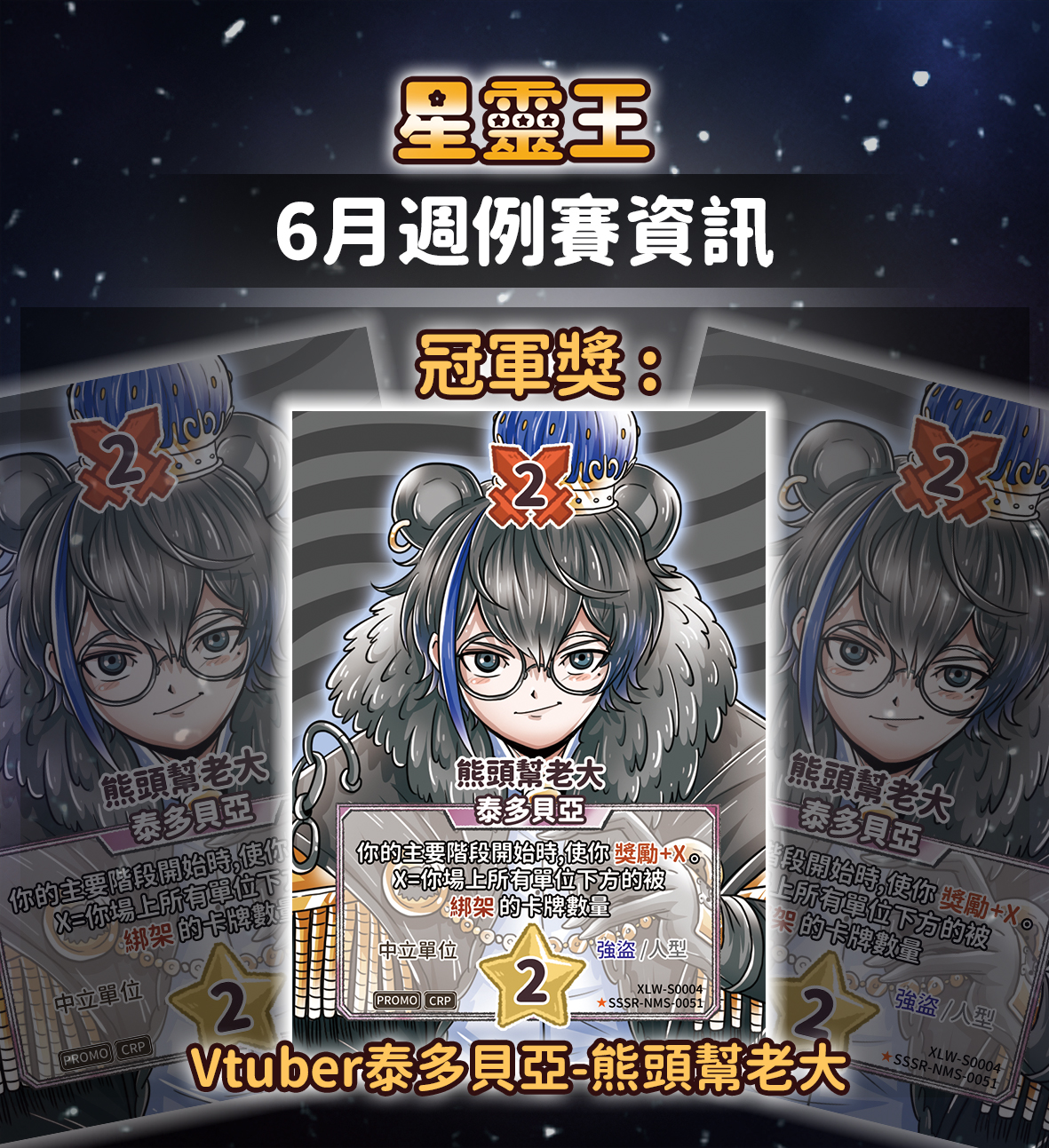 499146674_122226252236224981_2698564177417800451_n