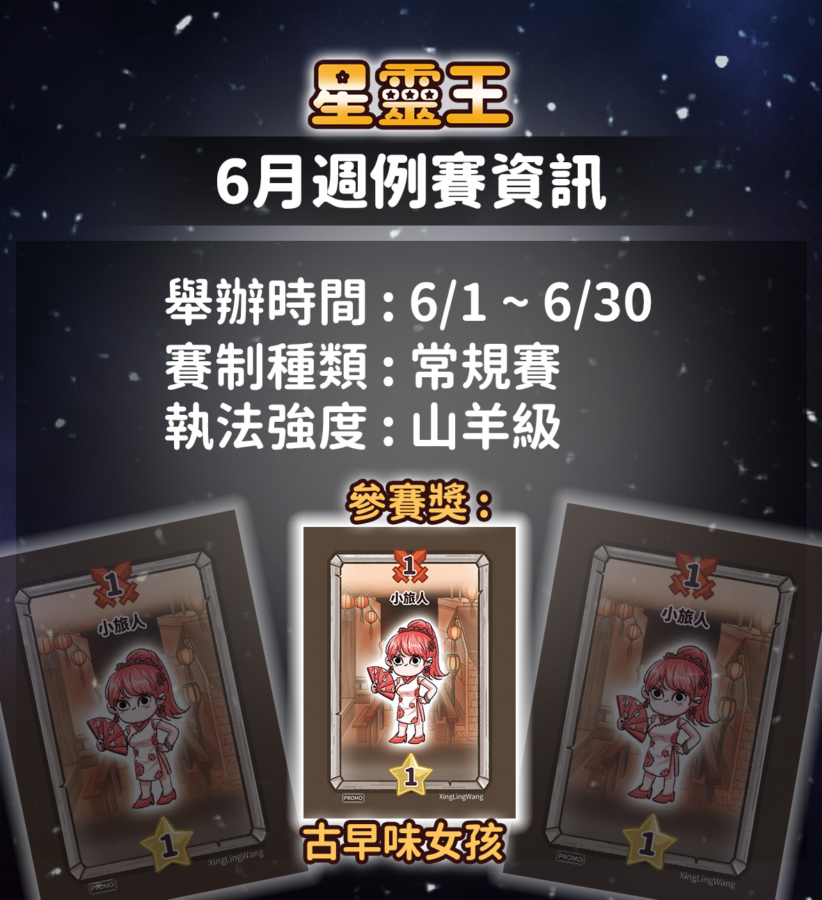 499663732_122226252206224981_5039496291609440256_n